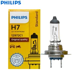 Philips Standard H7 12V 55W PX26d 12972C 1 jasna lampa oryginalny lekki samochód reflektor halogenowy żarówka wysokiej martwa wiązka ECE (pojedynczy)