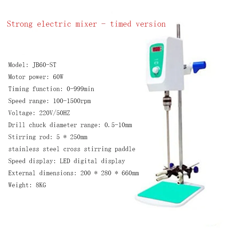 Digital Display Strong Electric Mixer Electric Lab Overhead Stirrer Laboratory Precision Force Increasing Timing Electric Mixer