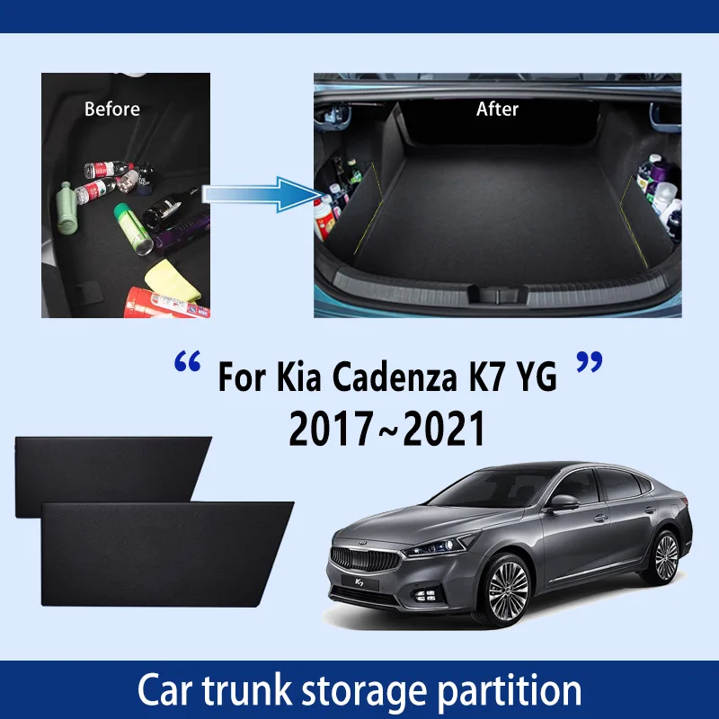 Car Accessories For Kia Cadenza K7 YG 2017~2021 2020 Trunk Storage Partition Multifunction Storage Auto Interior Parts Organizer