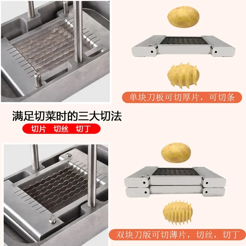 Commercial Onion Slicer Board Vegetable Cutting Machine Accessories Kitchen Dicing Blade Plate For Home Restaurant Food Prep