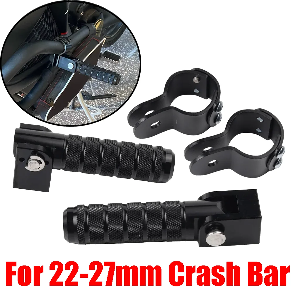 Universal Motorcycle Footrest Folding Foot Pegs Rests Pedals Clamp Footpegs For HONDA Yamaha Tenere BMW Kawasaki KTM Suzuki VOGE