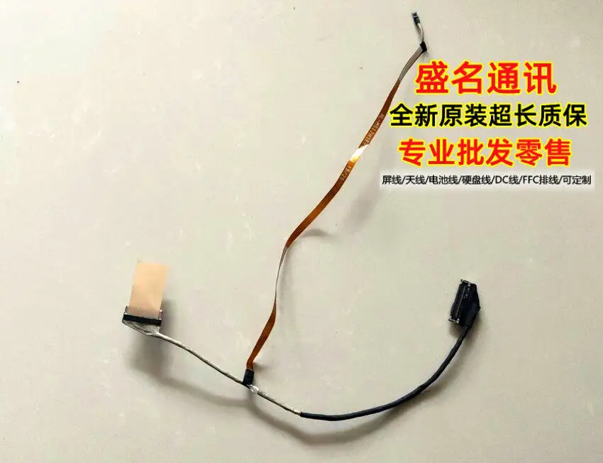 Replacement Laptop Display Cable for MSI MS-17H1 GT76 9SG 9SF 240H K1N-3040165-H58 LCD Screen Flex Ribbon Cable Compatible