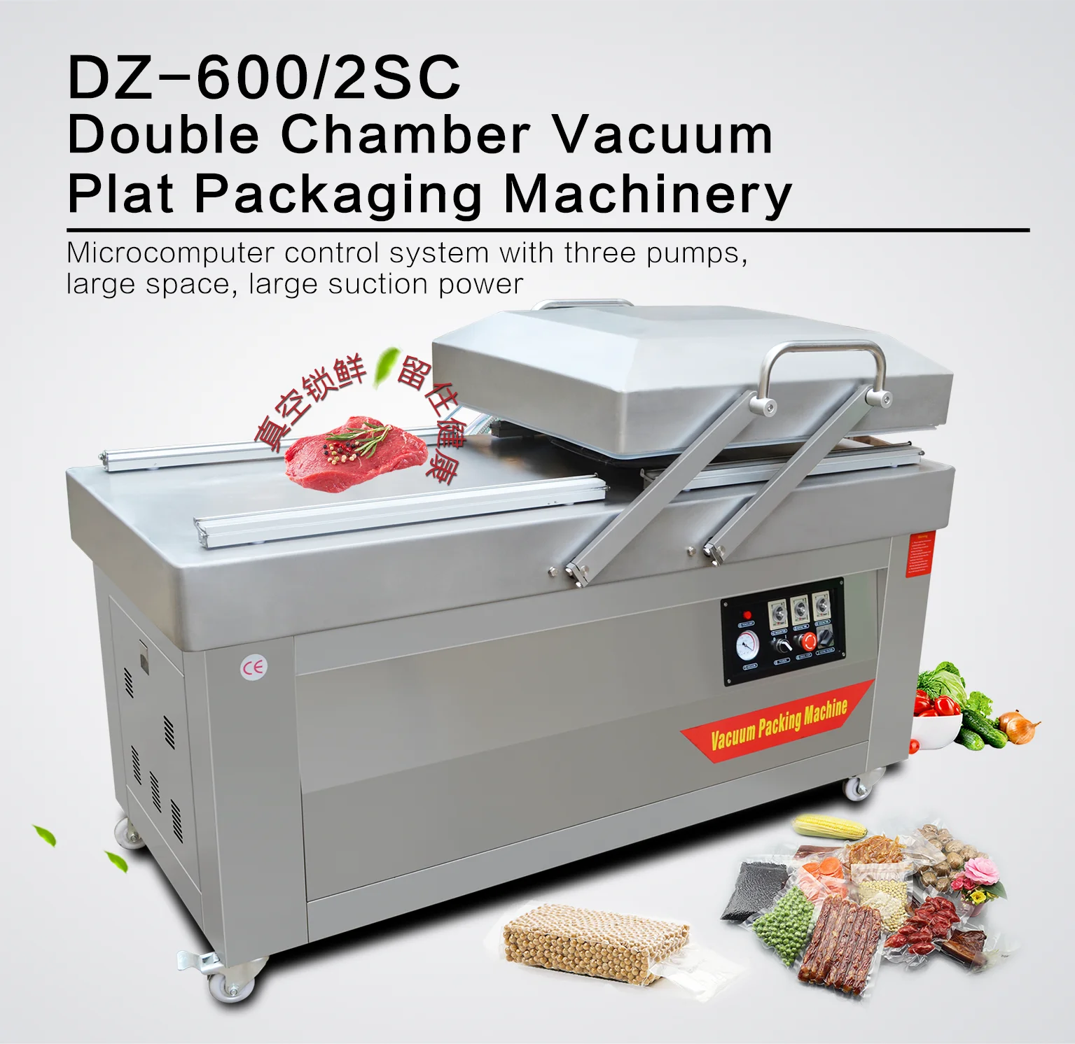 CE Certified Double Chamber Automatic Vacuum Sealer Commercial Vacuum Packing Machine for Grains Rice Food with Small Business