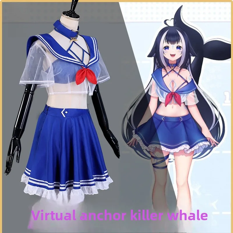 

Костюм для косплея ylily Virtual Broaastervt We ark Girl, женский матросский костюм, наряд для сценических выступлений
