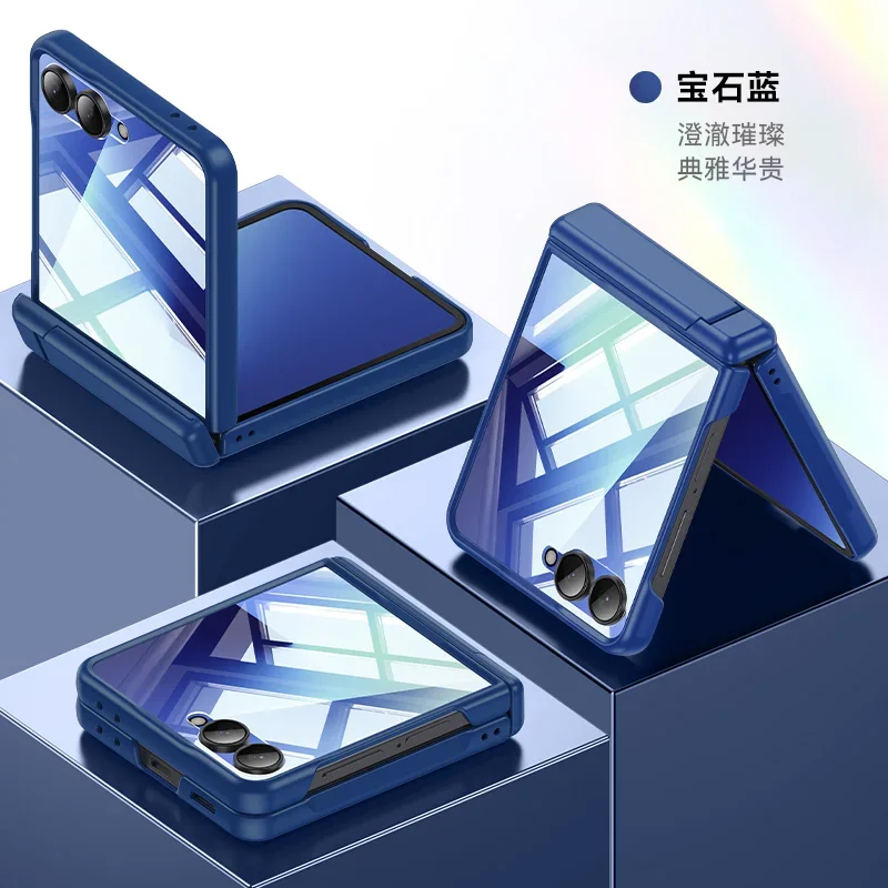 For Samsung Galaxy Z Flip 7 Phone Case, Integrated Case and Film, Ultra-Thin Matte, Full-Coverage Hinge Shockproof Case