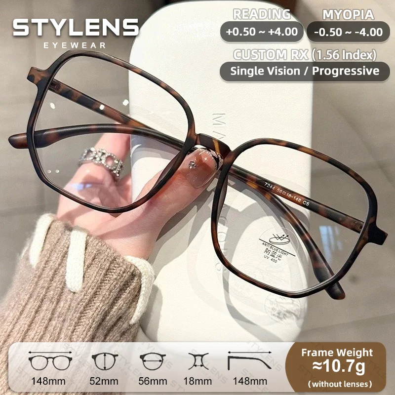 STYLENS Trendy Square Large Frame Women Reading Glasses Customized Progressive Prescription Glasses Anti Blue Ray Myopia Eyewear