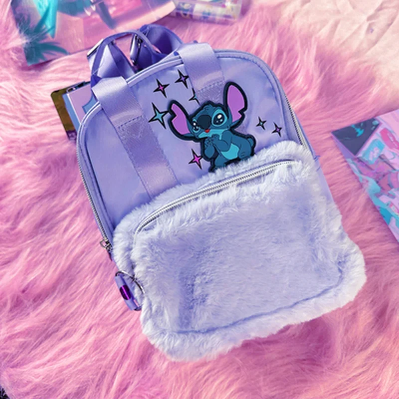 25cm Disney Anime All New Purple Cute Stitch Mini Cool Trendy Backpack Student Plush Backpack As A Birthday Gift For Friends