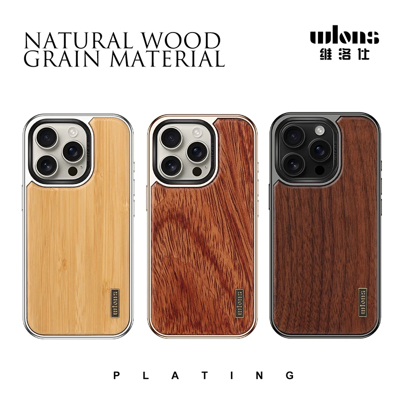 

Wlons Solid Wood Bamboo Magnetic Phone Case for iPhone 16 15 Pro Max Lens Kickstand Wireless Charging Protective Cover