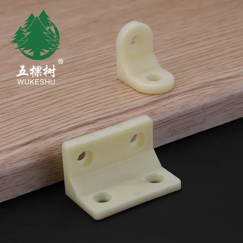 Beige ABS plastic corner code right angle cabinet L-type furniture fastener 90 degree plate hanger code