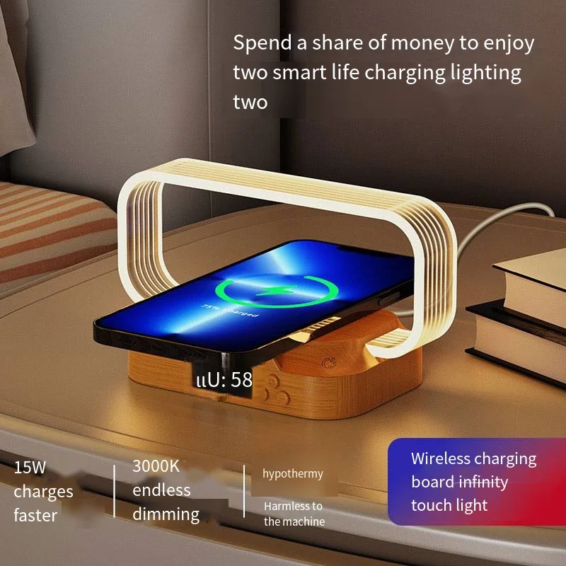 Lamp LED Light 15W Wireless Fast Charging Bedside Convenience Light Clock Night Light Sleep Atmosphere Light Small Night Light