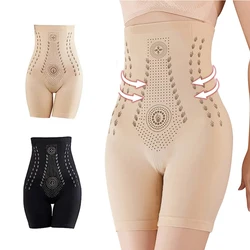 Ladies High Waist Body Shaper Panties Tummy Control Butt Lifter Shapewear Panty Thigh Slimming Waist Trainer Underwear For Women