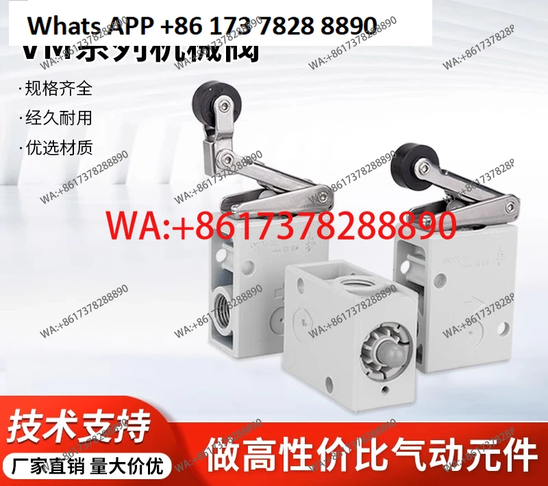 

10PCS VM230/VM220-02-00A/01A/02A/02SA Pneumatic valve VM mechanical valve