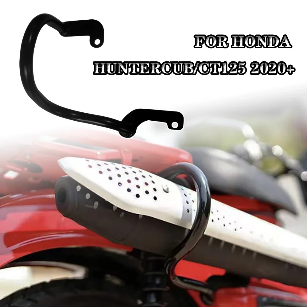 

Motorcycle Exhaust Protector Bar For Honda CT125 Trail 125 Hunter Cub 2020-2023 Exhaust Crash Guard Bar Bumper Motor Accessories
