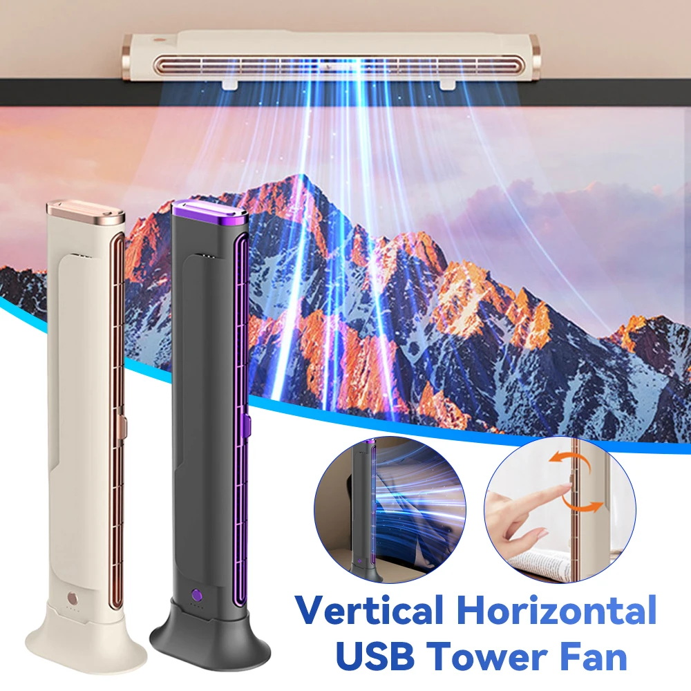 

Вертикальный горизонтальный электрический USB-вентилятор Портативный тихий охладитель для кондиционирования воздуха Компактный настольный быстрый охлаждающий бесшумный башенный вентилятор