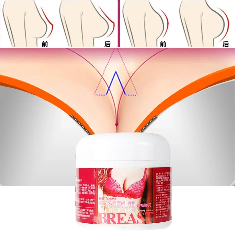 

BREAST ENLARGEMENT Body Cream Fast Growth Boobs Enlargement Body Oil 100% PURE PUERARIA MIRIFICA CREAM