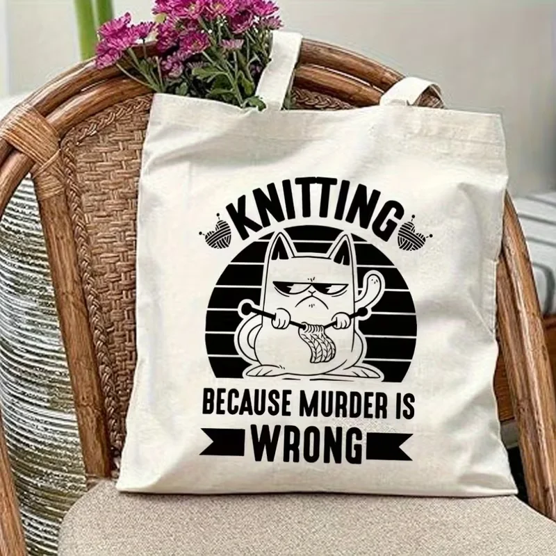 حقيبة حمل حياكة روح الدعابة حقيبة طباعة قطة ممتعة. حقيبة واسعة وأنيقة مثالية للنزهات الخارجية والحفلات والسفر والتسوق.