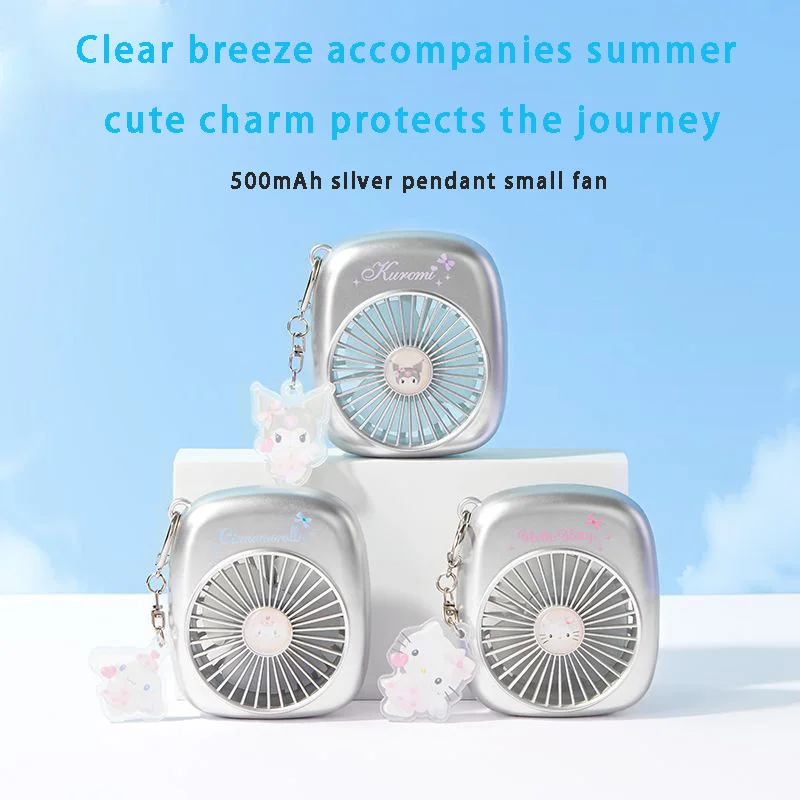 카와이 정품 헬로 키티 쿠로미 500mAh 실버 펜던트 소형 선풍기 긴 배터리 수명 사랑스러운 소녀 선물