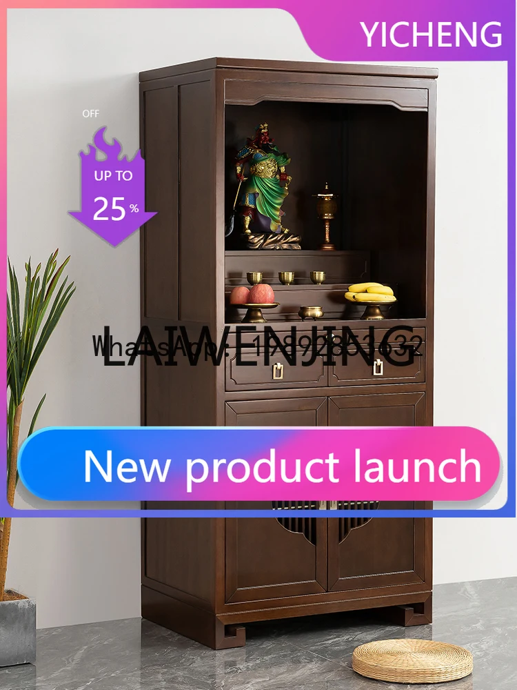 

Clothes Closet Solid Wood Vertical Guanyin Guan Gong Shrine Home God of Wealth Altar