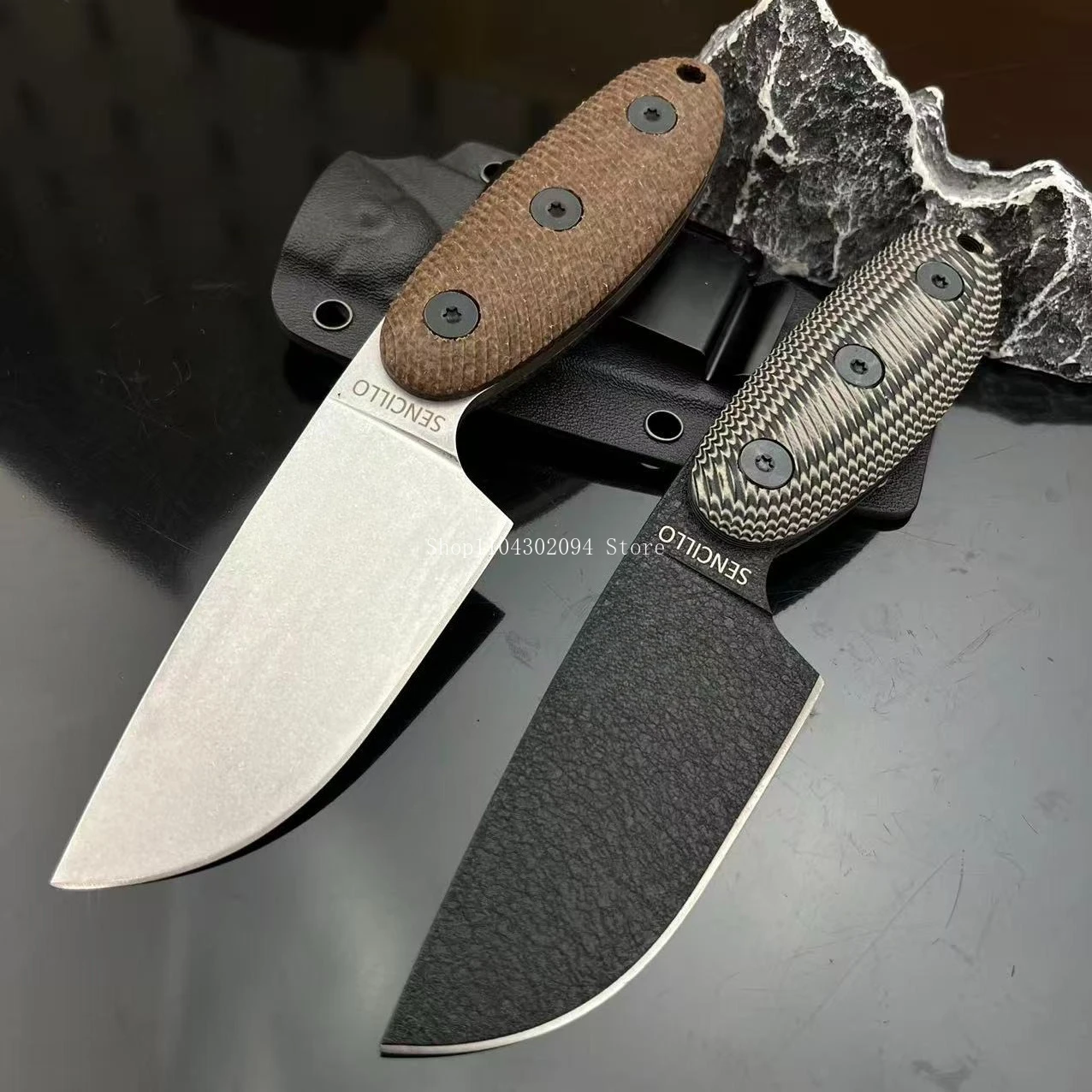 Edc Wild Exploratio…