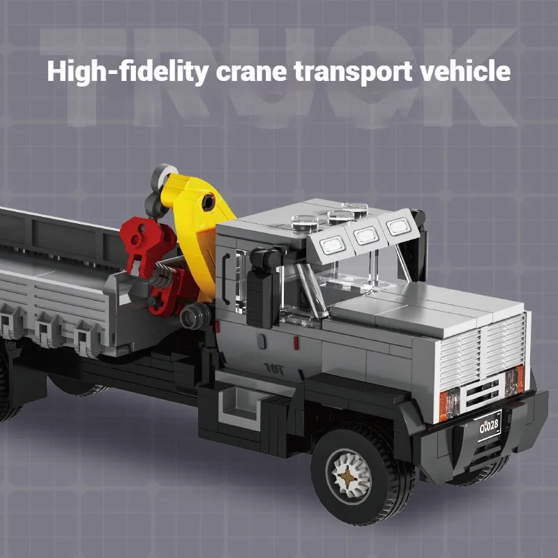 

66023 toy car building blocks assembly ornaments, crane truck model assembly, children's holiday gifts, desktop ornaments