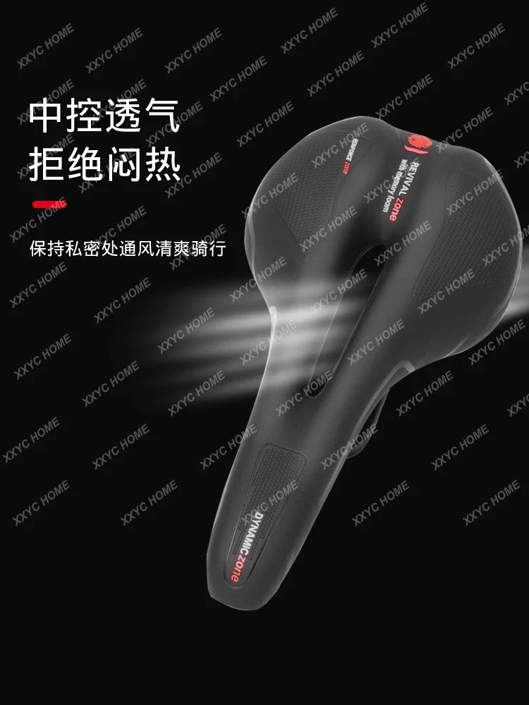 Bicycle Thickened Comfortable Shock Absorption Rebound Sponge Cushion Mountain Bike Hollow Saddle Riding Equipment Accessories