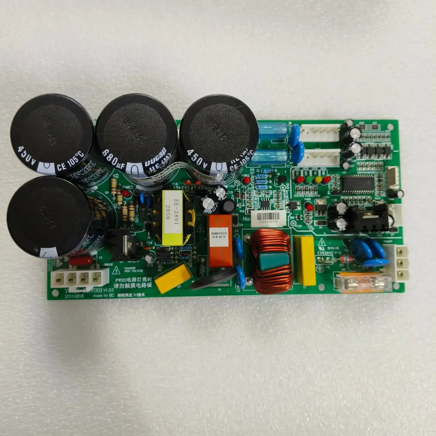 Brand New Drive Motherboard 532617 H7T00804 025G00056-151 suitabl for York YDOH Multi Split Central air Conditioner Outdoor Unit