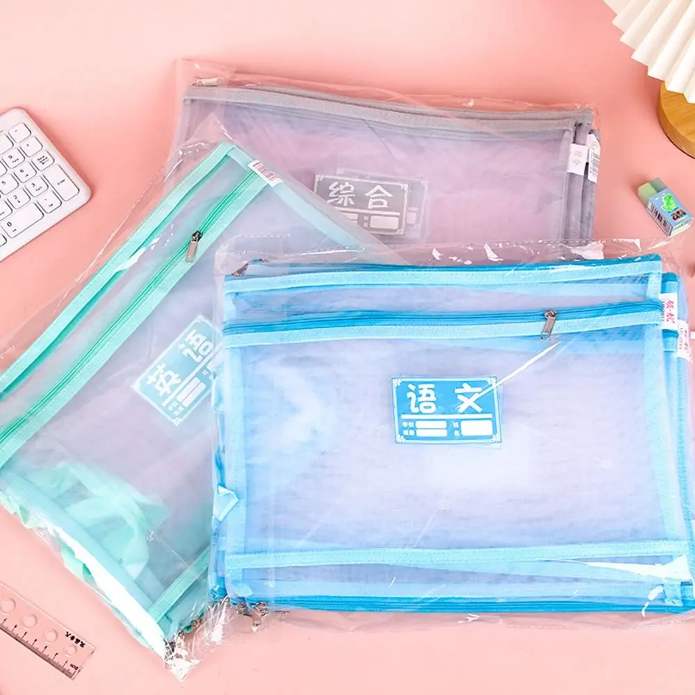 Portable Transparent Mesh Pencil Case Wear-resistant Durable Clear Document Bag Single-deck Large Capacity