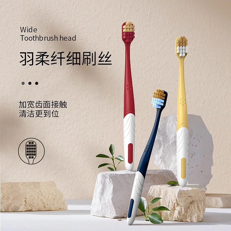 Soft-bristled toothbrush for adult household advanced wide-head cleaning ten thousand-bristle toothbrush 5-piece set