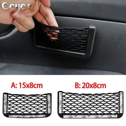 1pcs Universal Car Organizer Storage Net Bag Auto Paste Net Pocket Phone Holder Car Accessories 20*8CM 8*15CM Interior