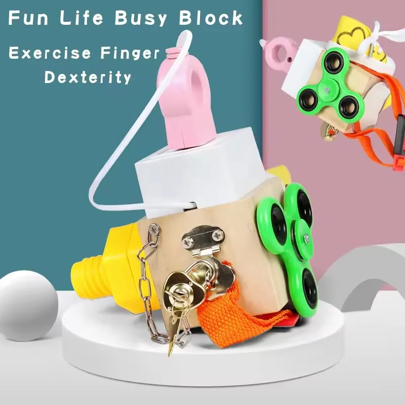 【 Busy Block 】 Children\'s puzzle early education toys, thinking enlightenment keys, unlocking blocks, Montessori teaching aids