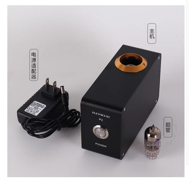 Tiancoolkei 6H3N P2หลอดมีเสียงรบกวนต่ำ mm-CD เครื่องเล่นแผ่นเสียงไวนิลขยายเสียง