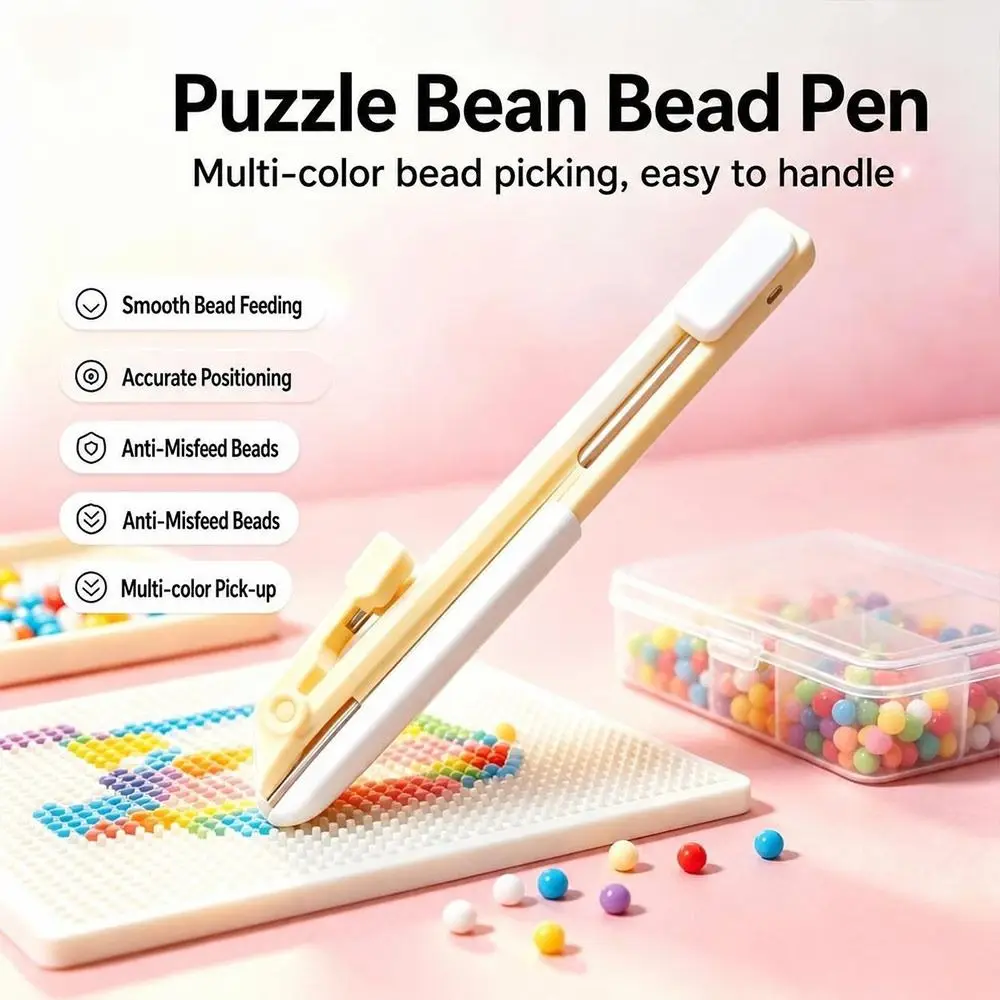 New Retractable Fuse Bead Pen Single Needle Handheld Bead Placement Pen Smooth Gliding DIY Bead Tweezer Pen For 2.6mm Beads