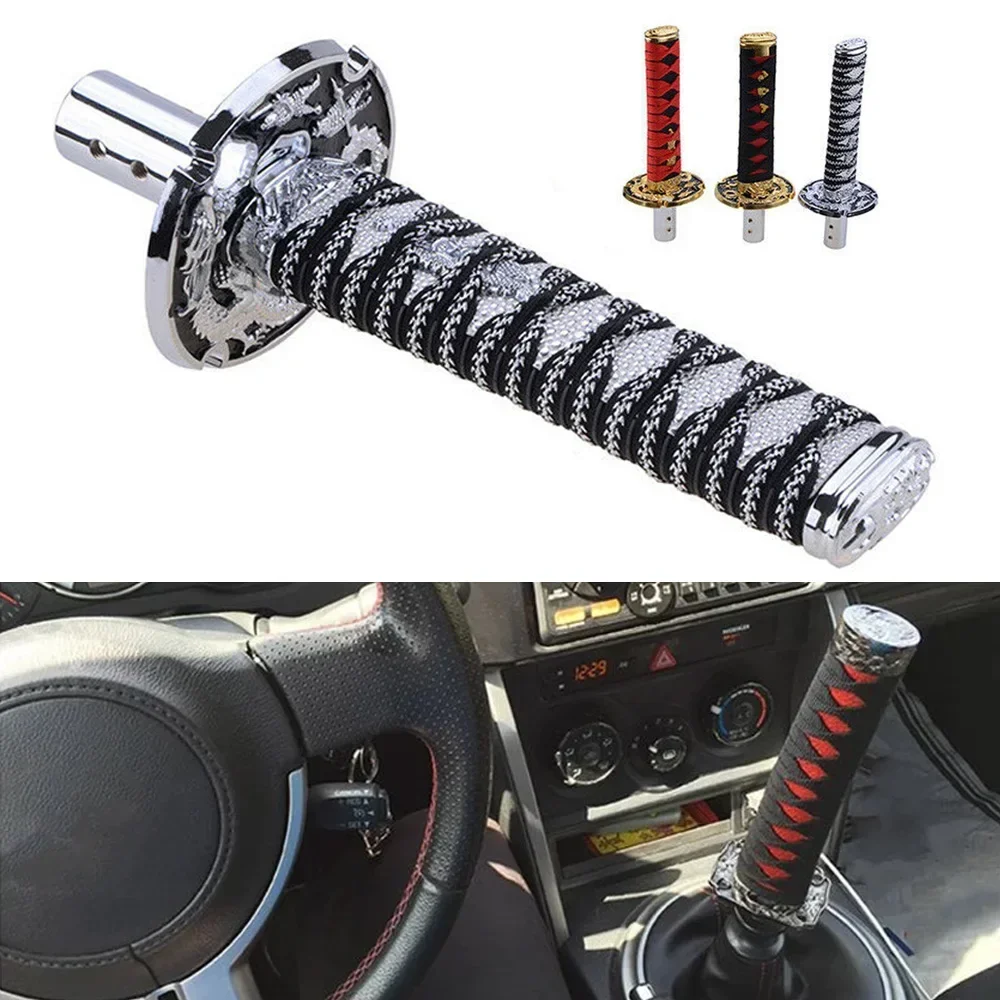 Uniwersalna gałka zmiany biegów samochodu Katana miecz samurajski gałka zmiany biegów aluminiowa dźwignia zmiany biegów z adapterami gałka zmiany biegów 10/15/26cm