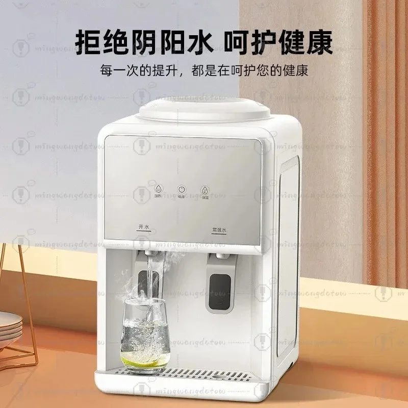 Portable Mini Desktop Water Dispenser Hot & Cold Dual Temp Top Loading Water Cooler for Home Office Dormitory