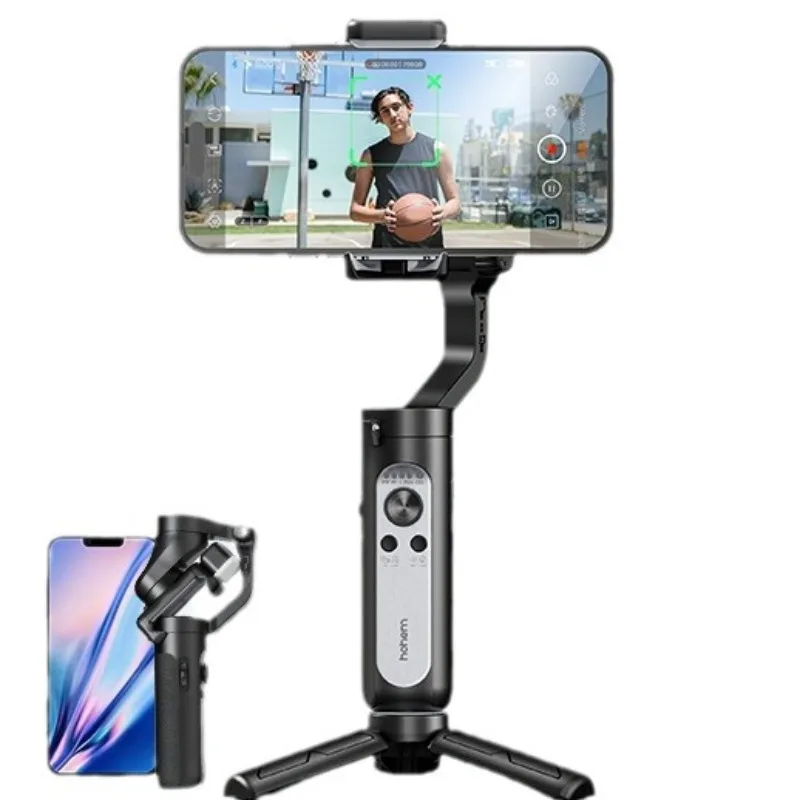 

Smart Selfie Stick