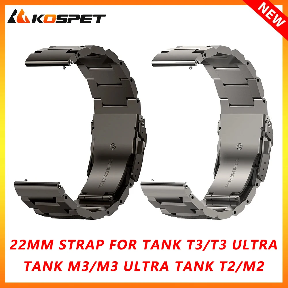 22MM Stainless Steel Strap For KOSPET TANK T3 Ultra TANK M3 Ultra TANK T3 TANK M3 TANK T2 Smart Watch Metal Strap Wrist Bracelet