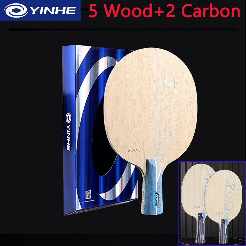 YINHE PRO 01 Table Tennis Blade Outer Blue ALC Fiber Ultra Offensive Ping Pong Blade with Original Packing Box