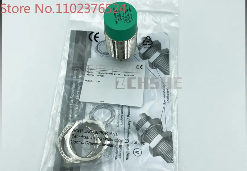 

New Inductive Proximity Switch NBN15-30GM50-E2-V1 Plug Type Three Wire PNP Normally Open Sensor