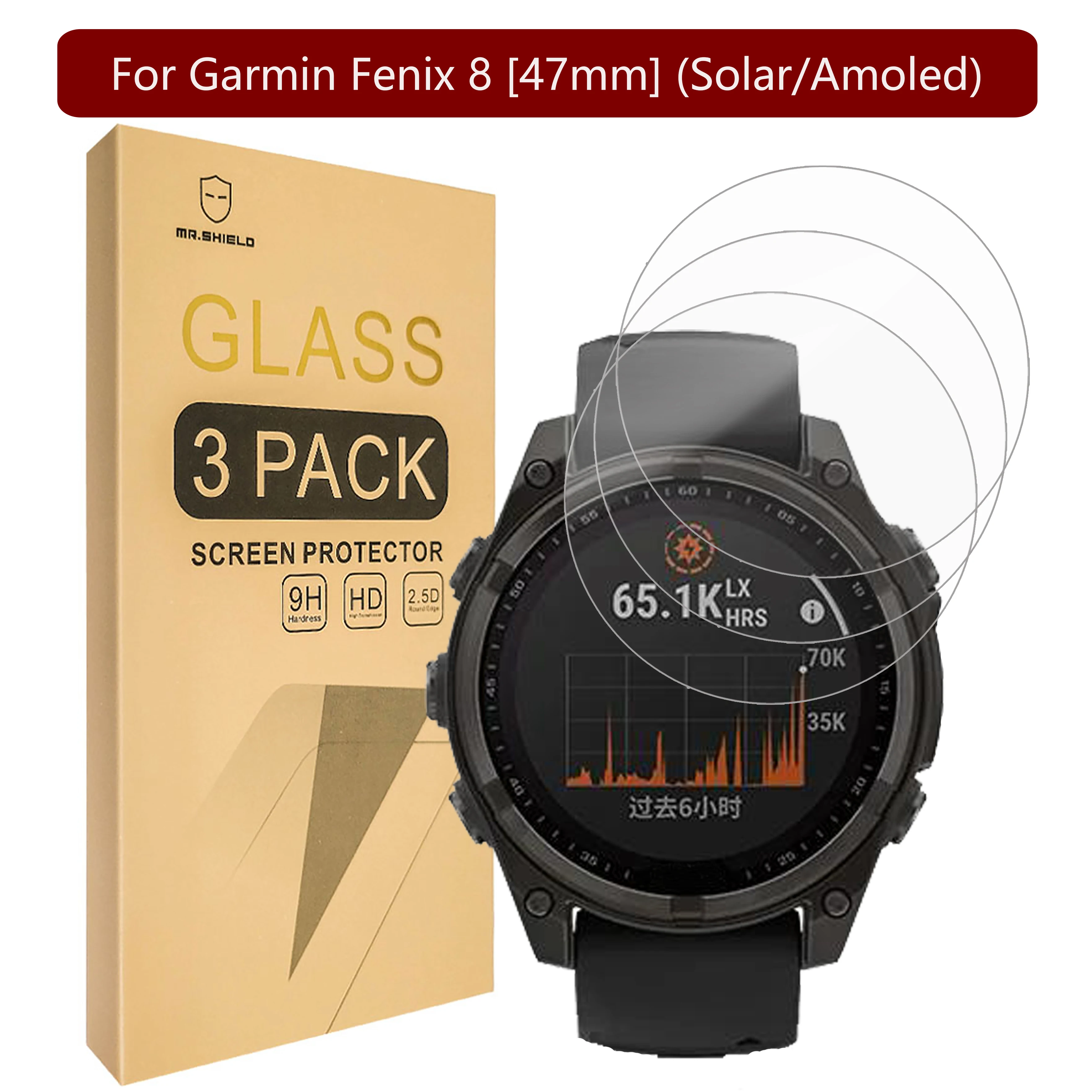 Mr.Shield Screen Protector compatible with Garmin Fenix 8 [47mm] (Amoled) [Tempered Glass] [3-PACK] [9H Hardness]