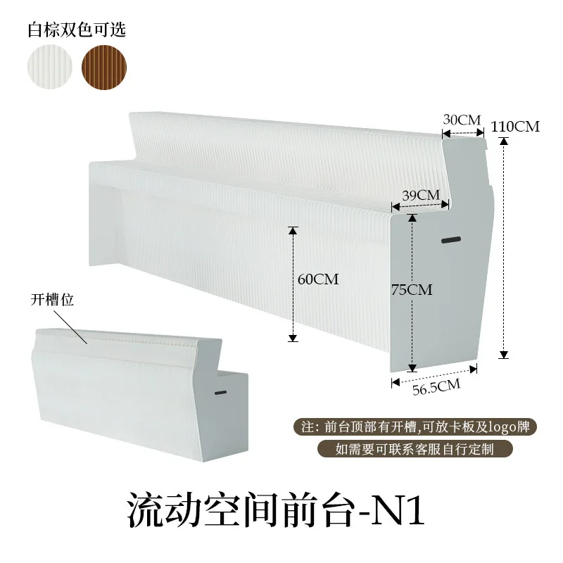 

Eighteen-paper front desk high and low running water rectangular floor-to-ceiling