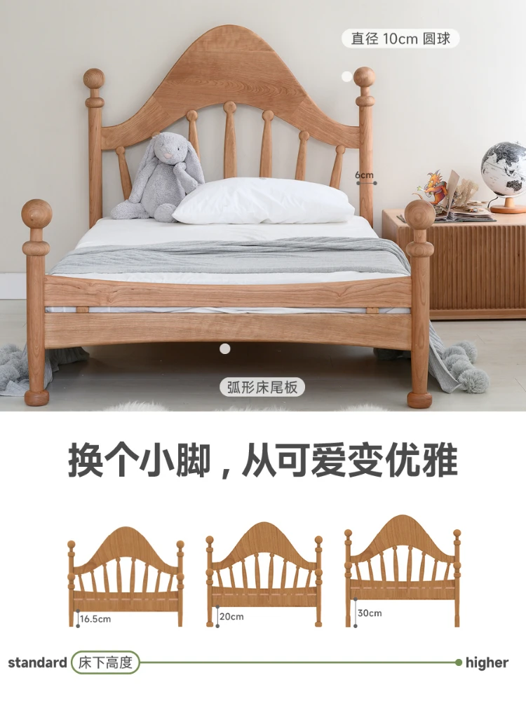 Children's bed retro minimalist cherry wood