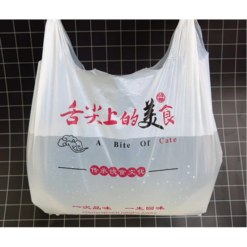 Custom Meituan Hungry Takeaway Bags Thickened Disposable Fast Food Plastic Bags Vest Custom
