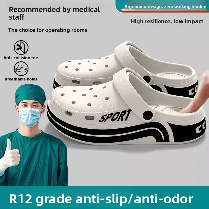 Zapatillas médicas de EVA para quirófano, para hombre, de verano, para exterior, antiolor, antideslizantes, resistentes al desgaste, calzado casual hueco para playa