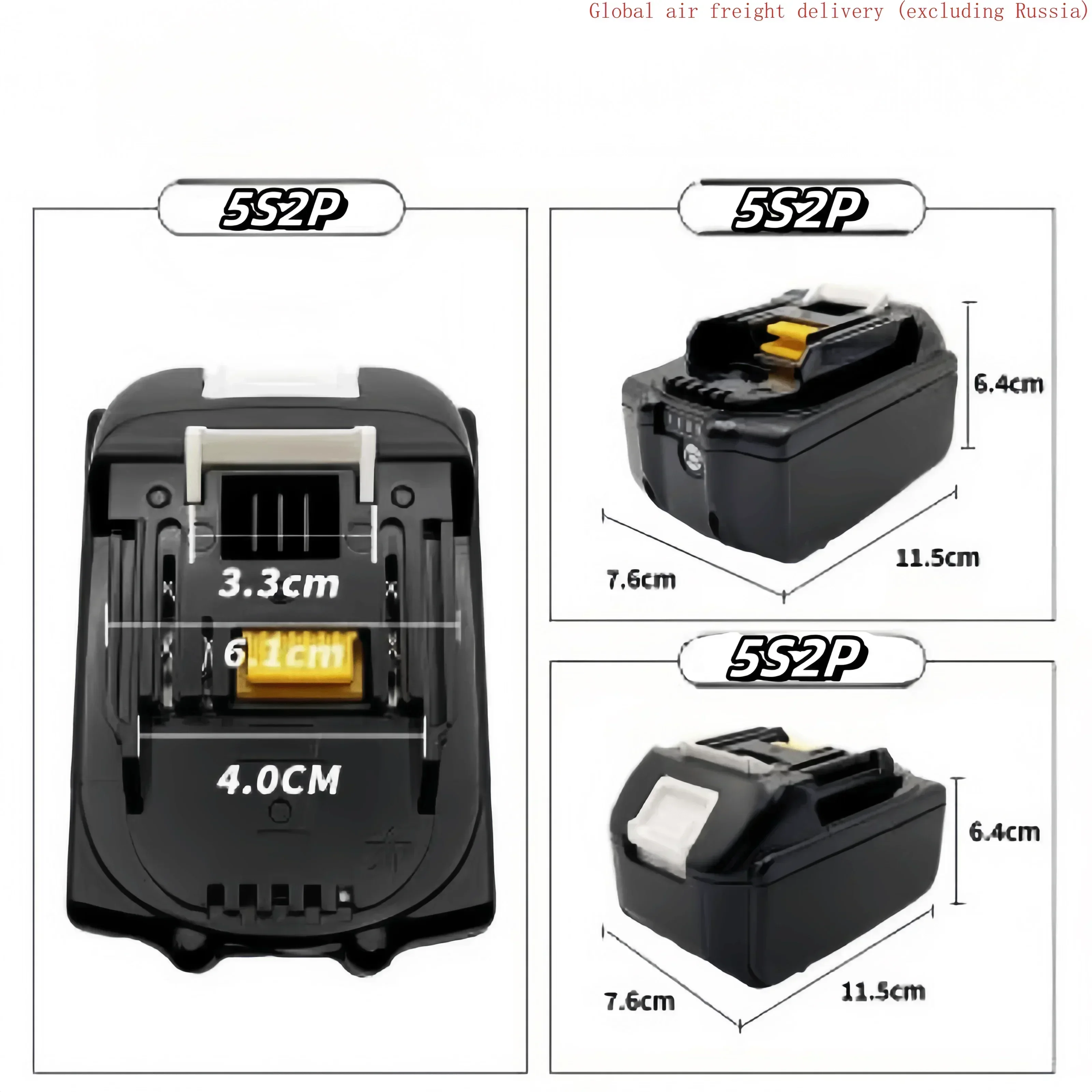 18V Makita rechargeable tool battery 18650 battery 5S2P, compatible with BL1830B 1840 and other electric tool lithium batteries