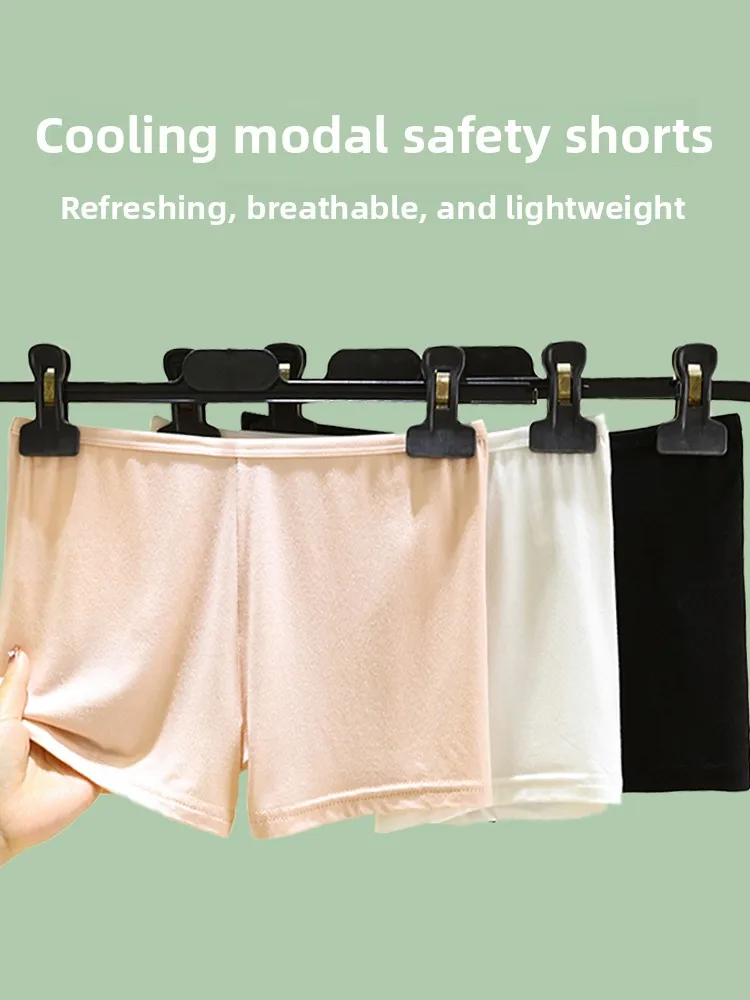 

Modal Se Pants Women's Summer Inner Wear Thin Ice Silk orts Loose Large Size Prevent Exposure Insurance Pants