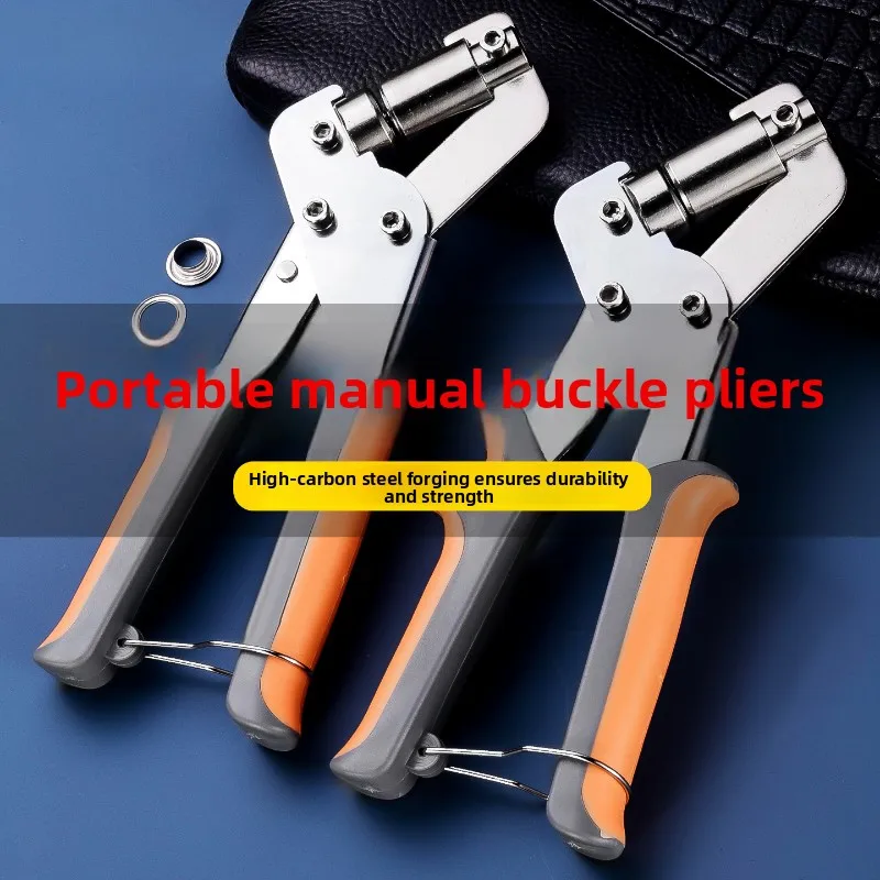 Manual Hole Punch Pliers, High‑Carbon Steel Labor‑Saving Non‑Slip Leather Plastic Crimping Punching