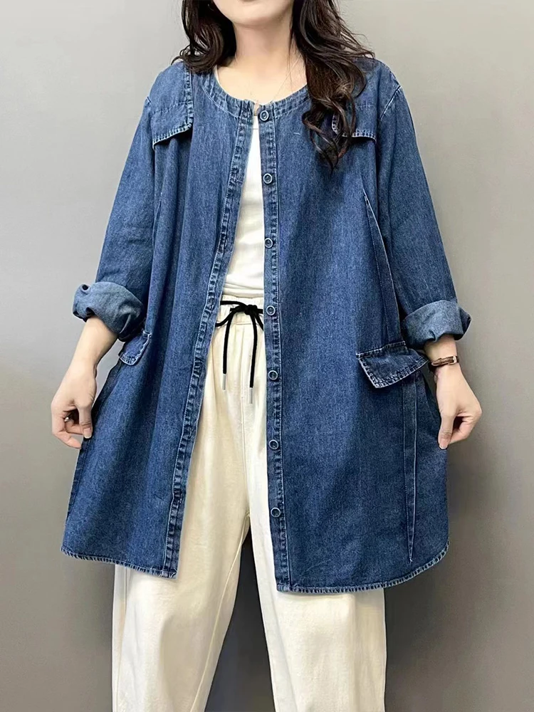 Max Lulu Frühling Damenmode Denim Trench Damen lässig bedruckte Vintage Wind breaker lose o Hals Mäntel klassische lange Kleidung