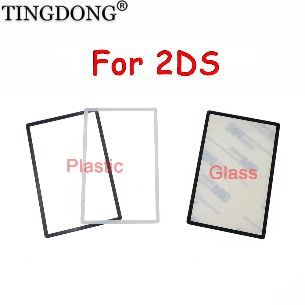 For 2DS Top Screen Plastic Mirror Lens Outer Cover Panel Replacement Upper LCD Surface Cover Repair Spare Parts
