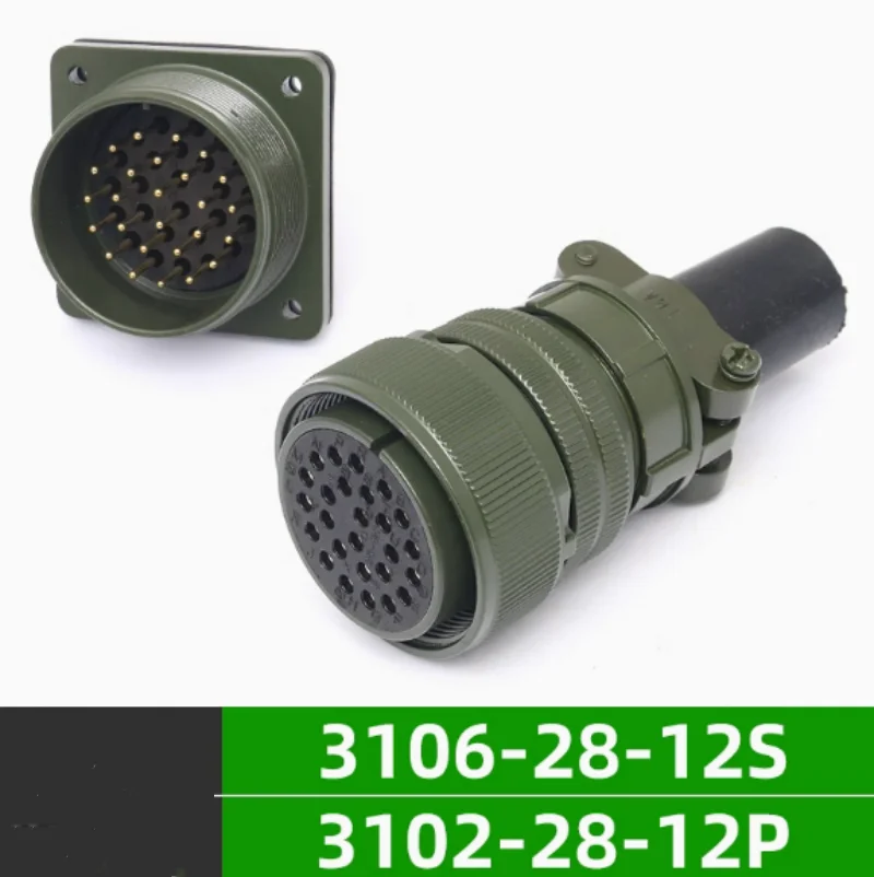 

5015 military standard waterproof aviation plug socket 26-core MS3106A28-12S MS3102A28-12P