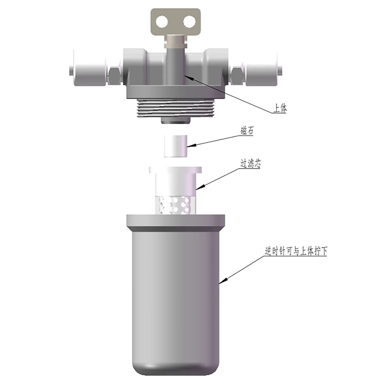 Przekrój metalowy filtr oleju do 1/12 1/14 1/16 RC sterowanie radiowe ładowarki koparka hydrauliczna części do samochodów ciężarowych TH20663